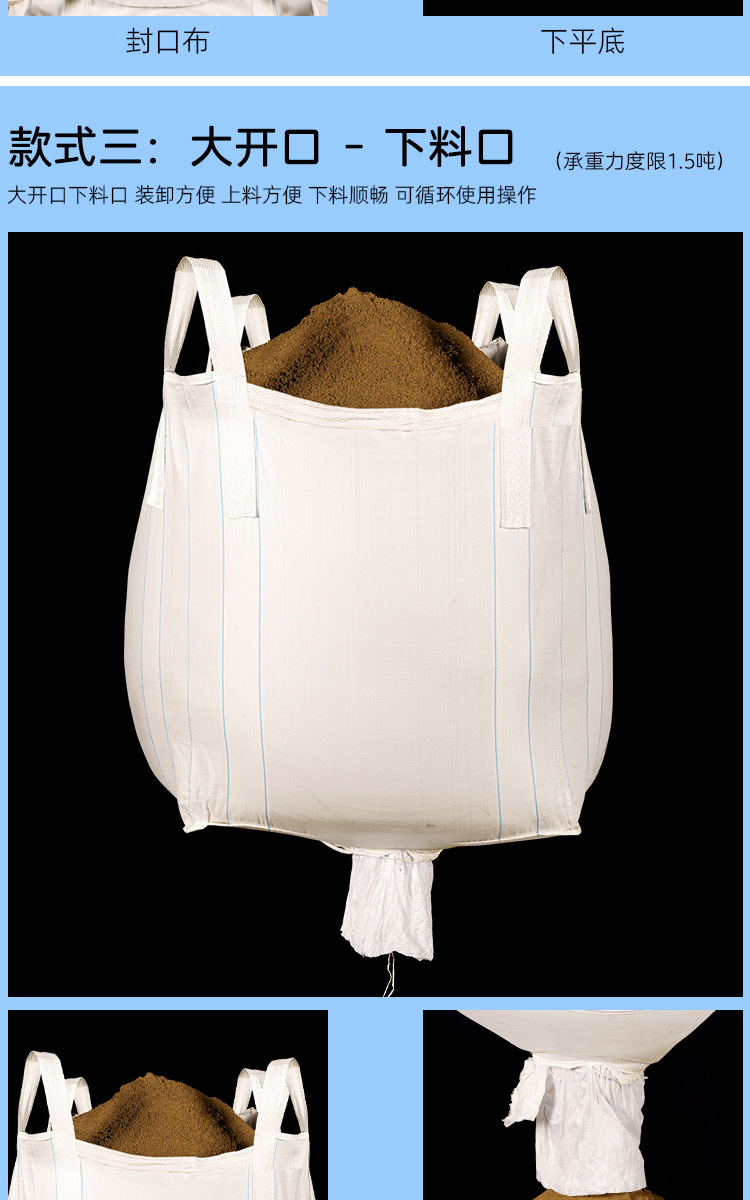 O1CN01sa5RlT1oz9sViDo2P_!!2212