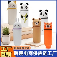 漫画折りたたみ伸縮学生ペンホルダークリエイティブ文具バッグお手入れが簡単な立体収納袋伸縮パンダ鉛筆バッグ