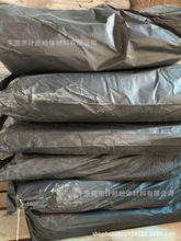 �����ߺ����͸ߜ�700���������F�� �������شu���F��