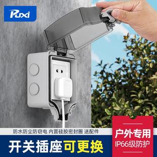 Waterproof Socket Outdoor Rainproof Surface-Mounted 86 Type Socket Waterproof Box Outdoor Switch Waterproof Cover Power Box Rainproof Cover