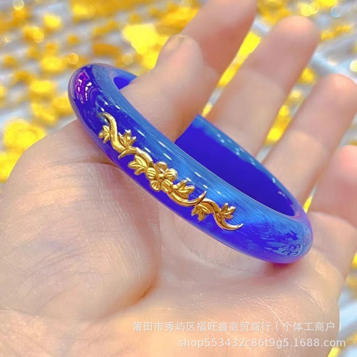 Lake blue inlaid with gold