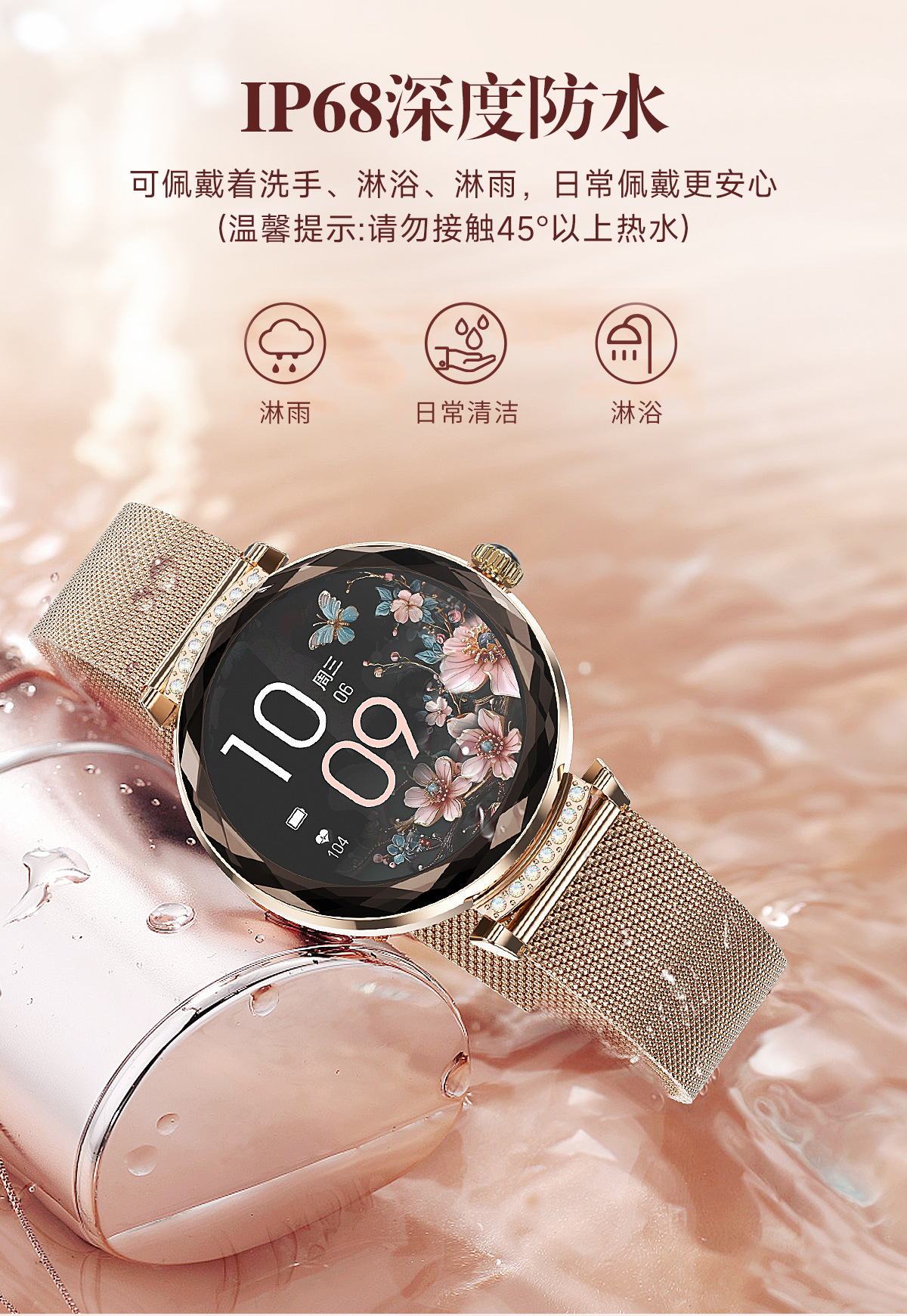 Cross-border NX7PRO Smart Bracelet Heart rate, Blood Oxygen, blood pressure, health monitoring, waterproof call, sports bracelet for women undefined