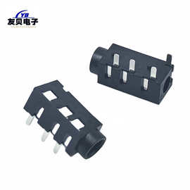 带定位柱一排三脚蓝牙音箱3.5音频插座 四脚插插件耳机座pj-320A