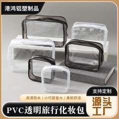 Pvc透明化粧バッグシンプル携帯洗面バッグ多規格三点セット透明防水旅行収納バッグ