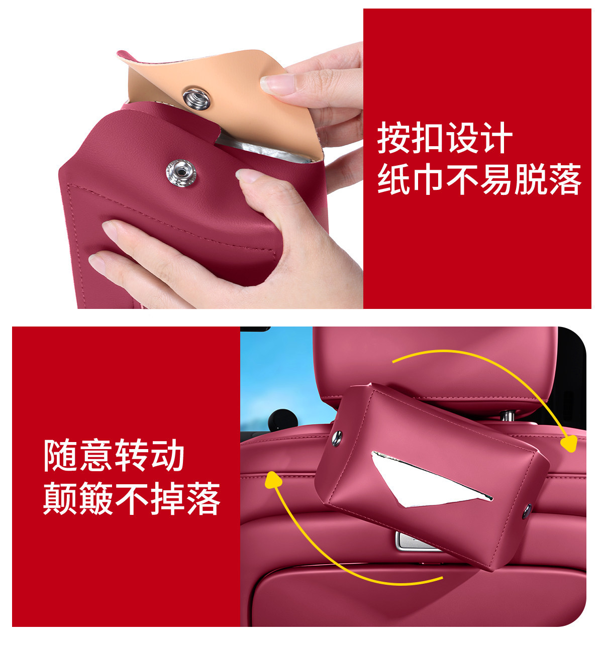 Suitable for 26 Models of the Third-Generation Nio Es8 Car Magnetic Tissue Box Holder, In-Car Decoration Accessories, Tissue Bag