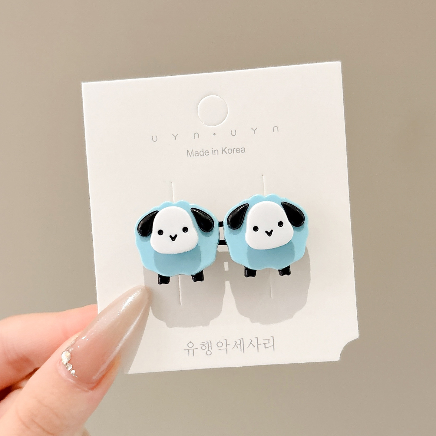 Botón de cintura, jeans, botón de cintura, botón de tamaño ajustado, botón de cintura ajustado, artefacto mágico