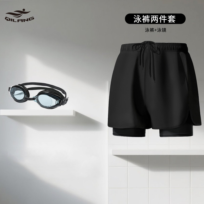 Traje de Baño Tipo Bóxer para Hombre de Poliéster para Natación y Aguas Termales image 11