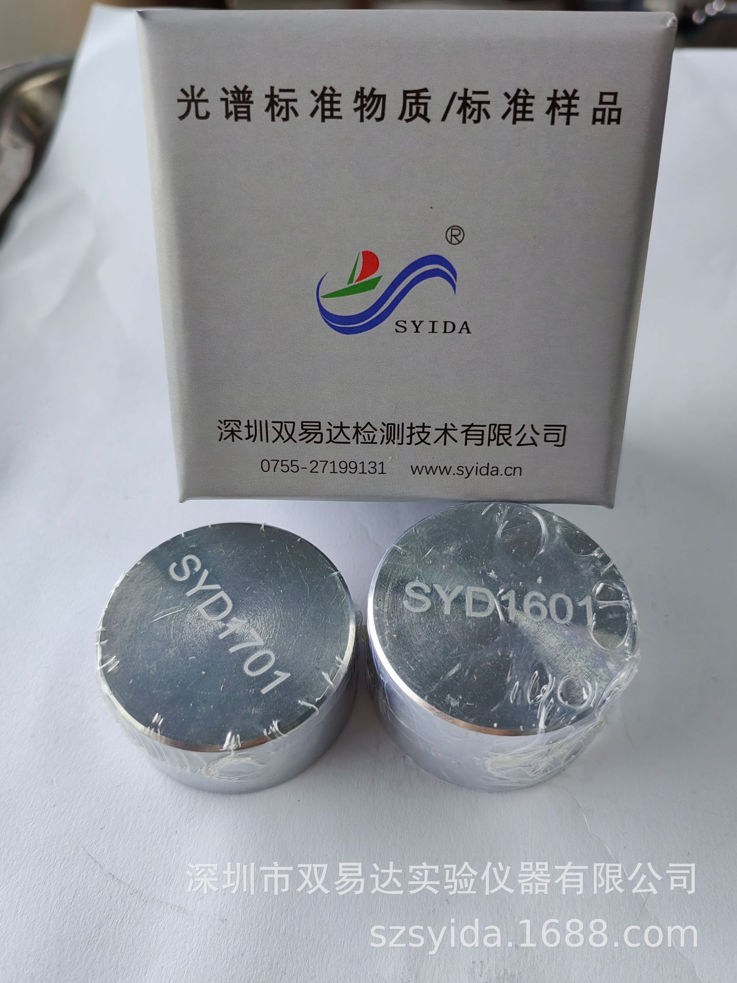 含稀土高铝锌合金 (2)