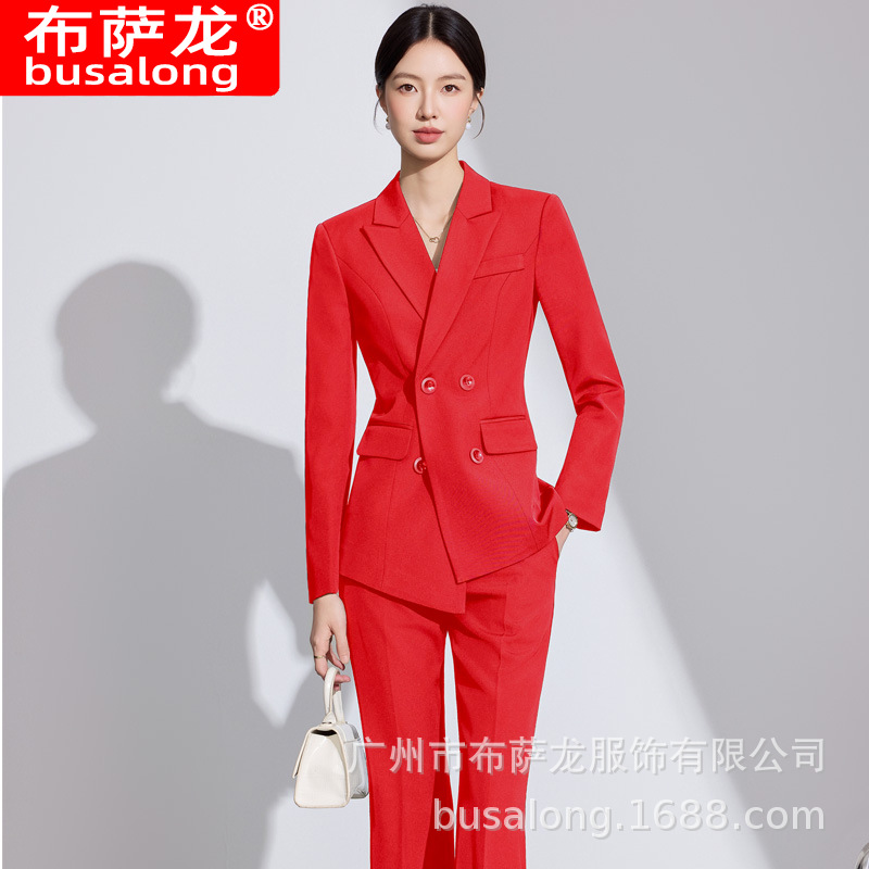 2025秋季新款busalong女士长袖职业西服西裤正式套装工作服 8203