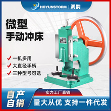 С̨ʽ_Cք֓uAP_ơCϙC_יC0.5-1.5T