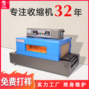 ����BS400��p����տs�C ���տs���b�C �տsĤ���b�C ���տsĤ�C