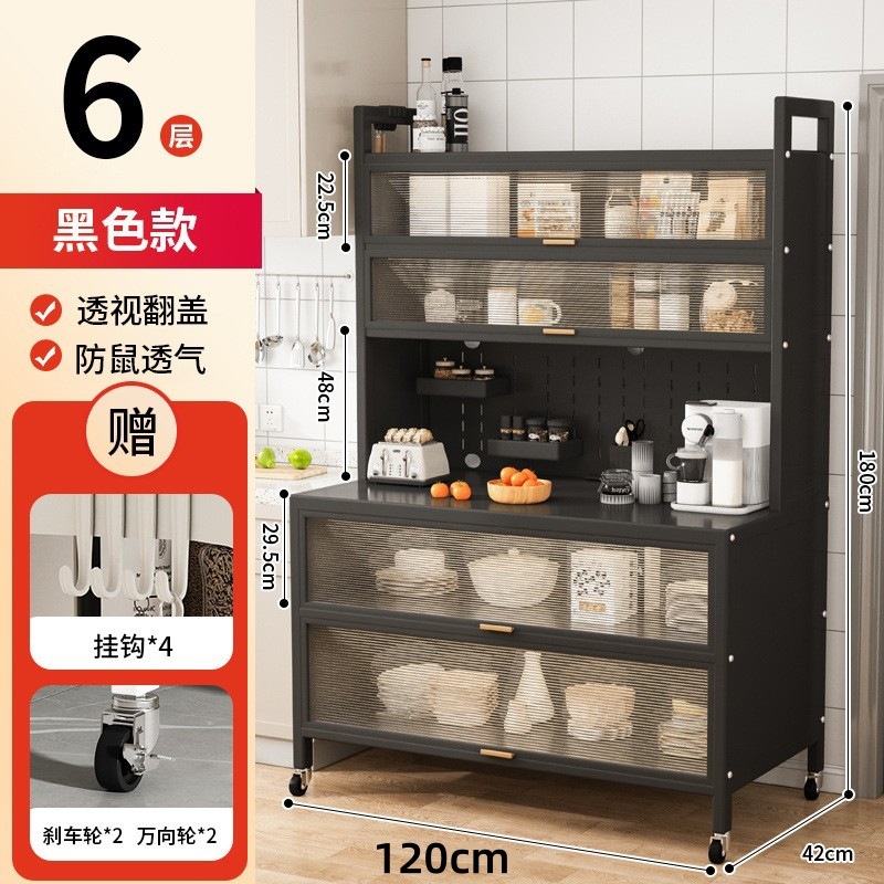 검은색 | 6겹 120CM [액세서리 풀세트]