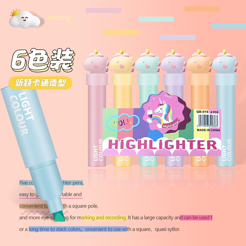 Unicornio puntero de resaltación puntero de marca puntero de mano puntero DIY set graffiti puntero de dibujos animados de alto valor de cara papelería