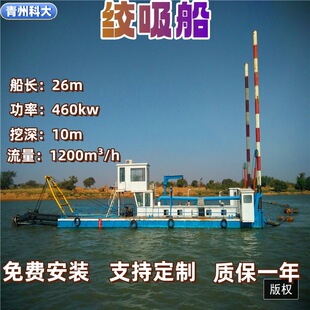 ���ƶ�λ���迣�����O�� ��ɳ���a�^�������ٴ� 10��g��ʽ���ബ