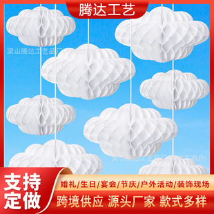 ����녶��C��� �׃��@���� ��һ��ͯ���b� �����b� �{����