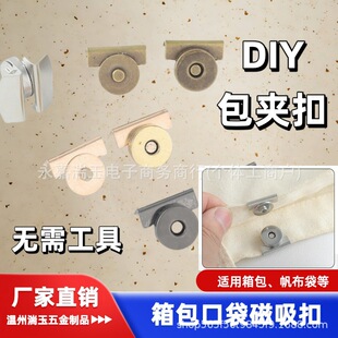 �������������̶�������p���A��������F�ۏ����ſ۸�Ʒ�|Ƥ��