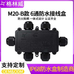 �F؛���l6ͨ��|�Ӿ��� ���M������ɫ����·��������ˮ�Ӿ���