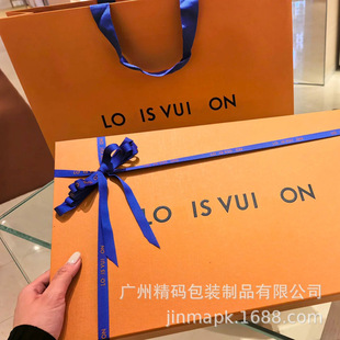 European and American High-End Brands Such as H, with Lids and Packaging Boxes, Silk Scarf Gift Boxes, Scarf Color Boxes, Can Be Matched with a Full Set