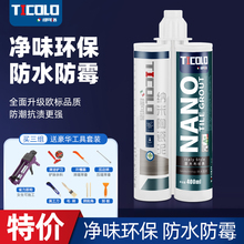 pɴuشuNlgpˮùƷƭhɰzù