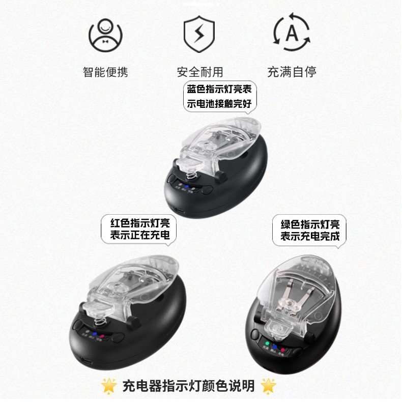 Cargador universal en oferta, artículo popular, cargador de tres luces negro DC, cargador de batería para cámara CCD, cargador universal transfronterizo