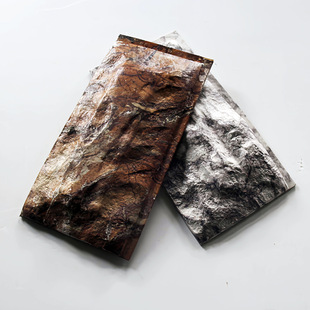 �����p�|�Ļ�ʯ ͥԺ�����b� ���@������ �����͕����ʯ�ɴu