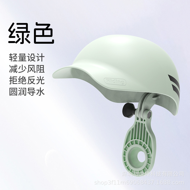 摩托头盔自行车帽导航遮阳罩电瓶手机支架电动车手机架防水骑行|undefined