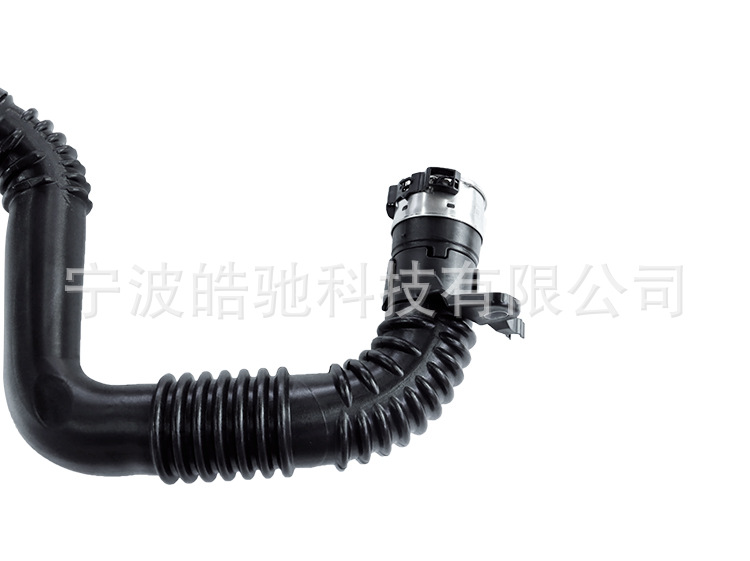 Suitable for Renault Kadjar Nissan Qashqai Turbocharged Intake Pipe 14460Hx40D
