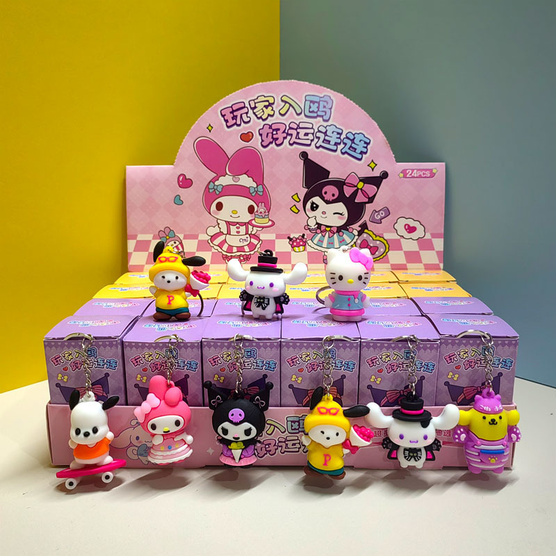 세 마리의 LIu [24박스]는 모두 큰 인형입니다.