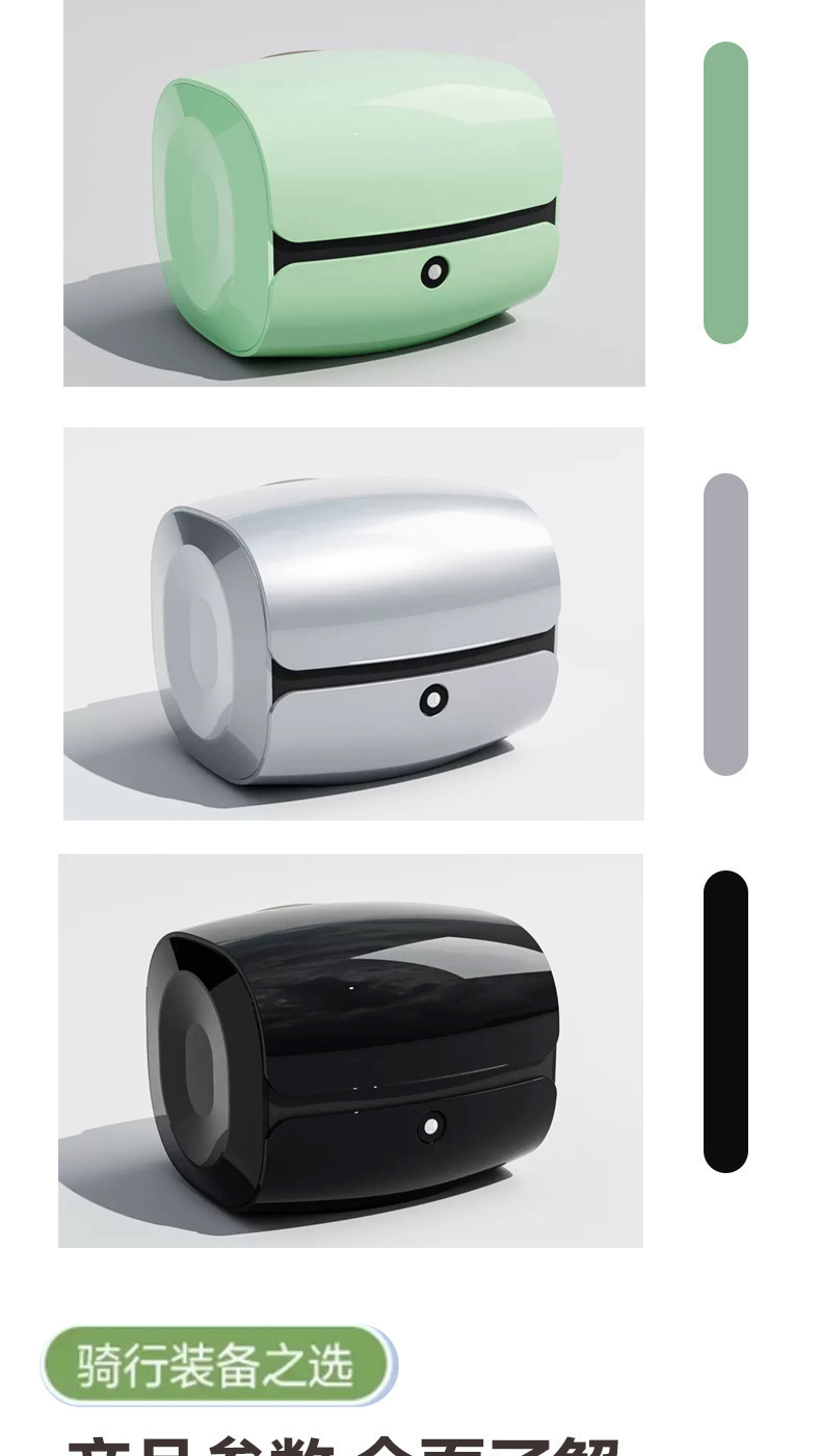 Berlin Voice Electric Vehicle Trunk Custom-Made No. 9 Large-Capacity Storage Box with Backrest for Electric Scooters and Motorcycles