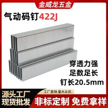 422J������\U�͘��ľ���S���b�޼Ҿ��T��U�͚�ᔚ�ӴaᔏS��