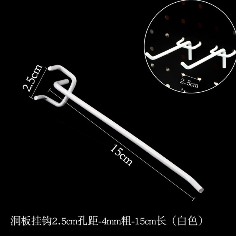 Hole Hole Plate Triangle gancho tienda de ropa joyería gancho supermercado estante de conveniencia papelería hardware estante de exhibición gancho