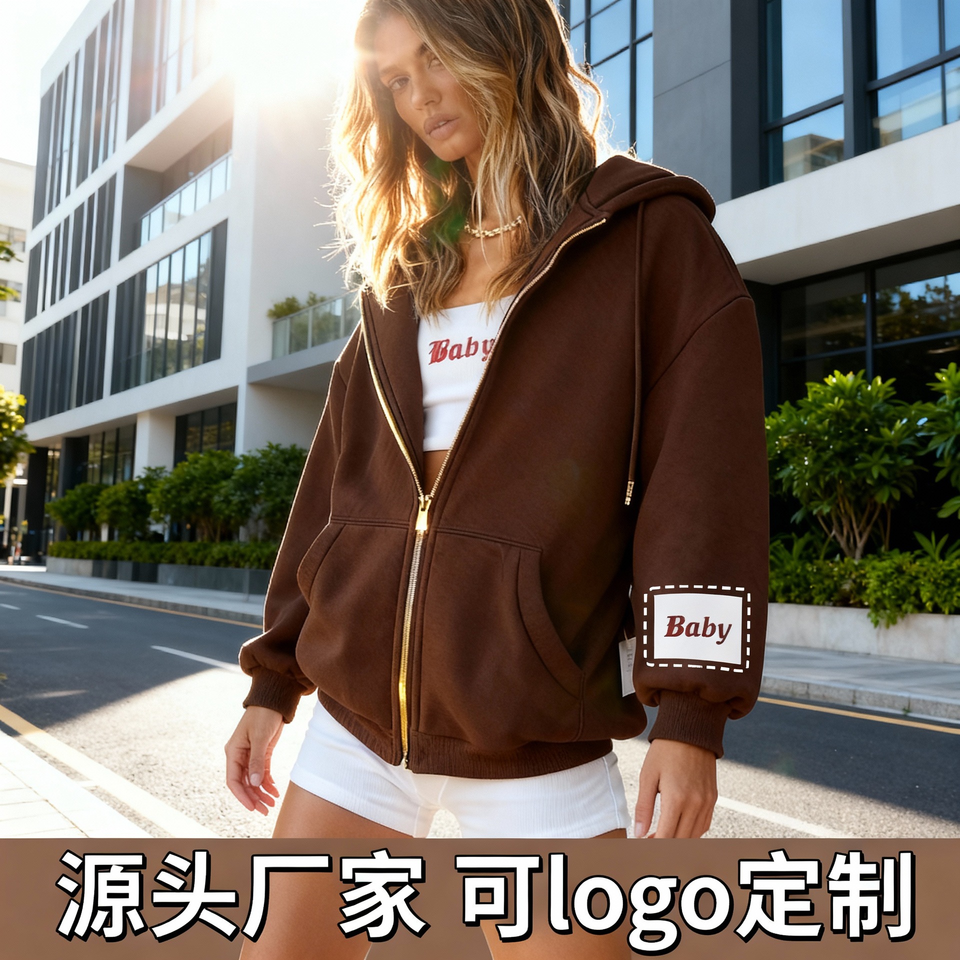 fashionable sweatshirt with zipper