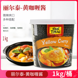 ̩��ԭ�b�M������̩�S����u1kg̩ʽ��ସ���ꎹ��K�������