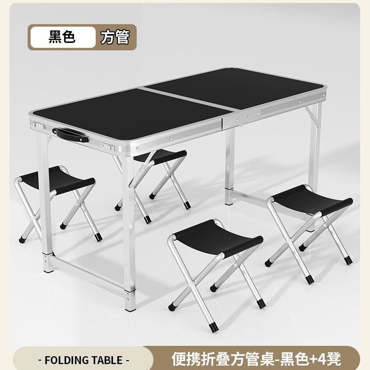 折りたたみテーブル屋外屋台小さなテーブル折りたたみポータブルアルミ合金キャンプ屋外ダイニングテーブルと椅子屋台テーブル|undefined