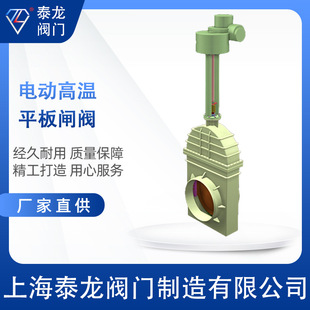 늄Ӹߜ�ƽ���l�yͨ����ܵĹܾ�DN100 DN125 DN150