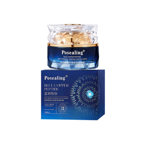 Posealing Platinum Blue Copper Peptide Anti-Wrinkle Firming Age-Defying Cream Hydrating Moisturizing Foundation Night Cream