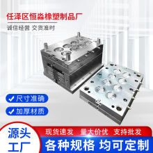 ģ_ ģӹϼעܼӹABS⚤μעģ