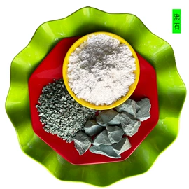 其他非金属;非金属粉末;石英