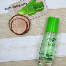 �S���m�J�CԭҺ��������ˮ��˪�沿�o�wƷ���l���l