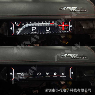 �m���09-16�����458�������{�x������׿�@ʾ������carplay