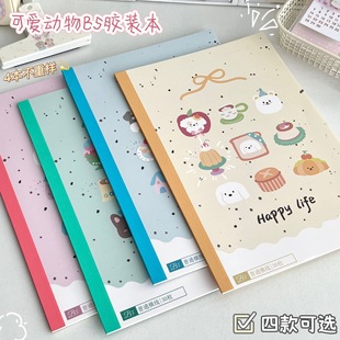 Genuine cartoon high quality notebook with animals for students, full set