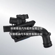 ���ϰl�әC��܇����a���������m�Ø���ѩ�F�� 1336CC V759927780