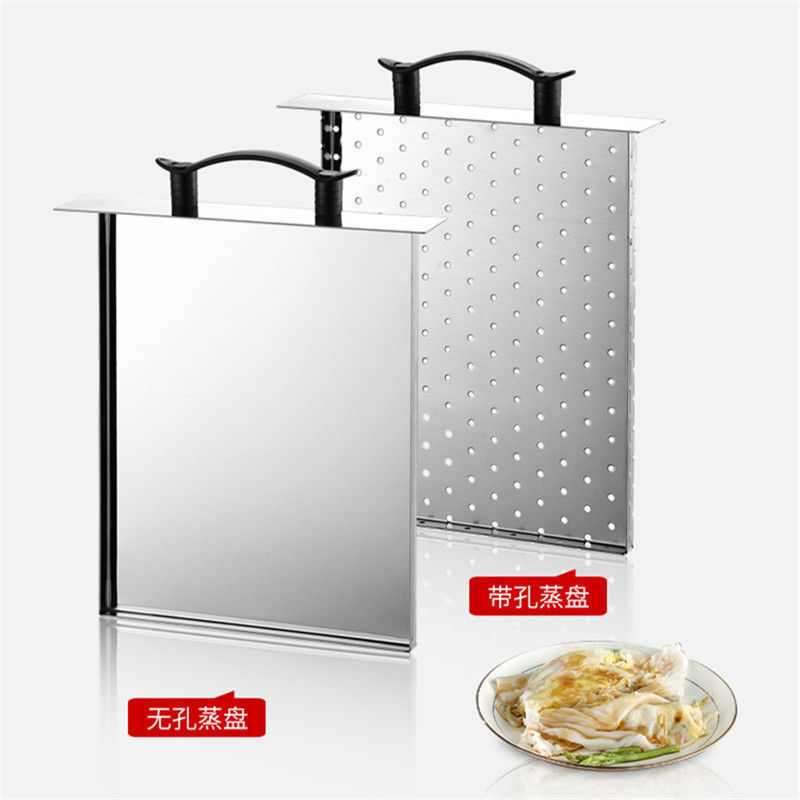 肠粉机家用小型不锈钢迷你肠粉蒸盘工具蒸箱广东拉摆摊|undefined
