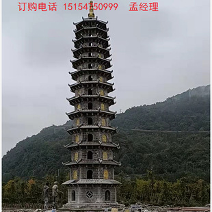 �S�ҬF؛�N�۹����¹�ʯ�� ʯ��ʯ�� ���^�R�[����ʯ�¹�ʯ��