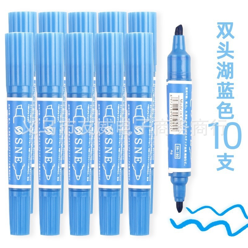 ばら売り【インク入れ可能】スニールマークペン油性ペンダブルヘッド水彩ペン12/18/24/30/40色|undefined