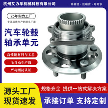 69R-097-02A��Դ�w��A380UF�C��ׯ����݆�S�^�S����܇݆ݞ��Ԫ