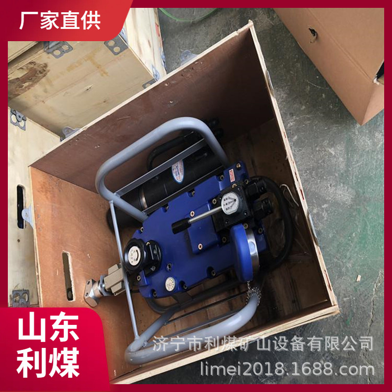 利煤MSQ-290矿用锚索切断器 气动锚索切断器 锚杆切断机厂家