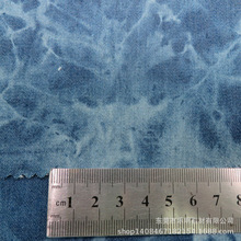 MB1031ϴˮţвmЬķbִñӲz