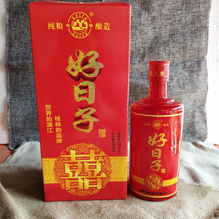 28�Ⱥ����Ӿƻ�c�þ������Ͱ׾ƵͶȾ�480mlһƿ���]