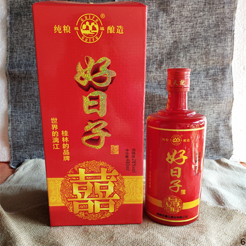 28度好日子酒婚庆用酒米香型白酒低度酒480ml一瓶包邮